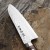 Kanetsune 900 VG-10 Japoński Nóż Santoku 18,5 cm