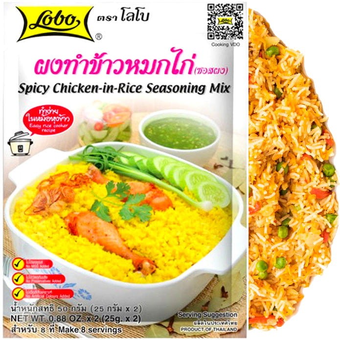 Przyprawa Do Pikantnego Kurczaka w Ryżu Saszetka 50g LOBO