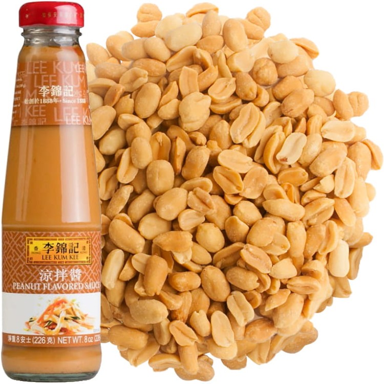 Sos Satay z Orzechów Ziemnych Intensywny 226g LEE KUM KEE