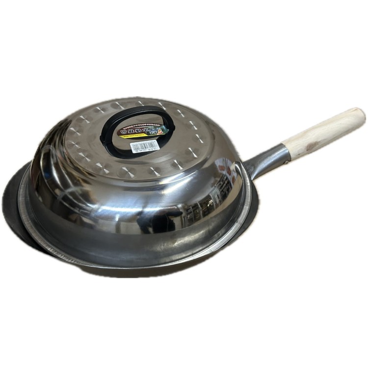 Pokrywka Przykrywka Do Woka 32,5 cm PROORIENT