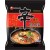Koreańska Zupka Błyskawiczna Shin Ramyun Black Ostra Hot 130g NONGSHIM