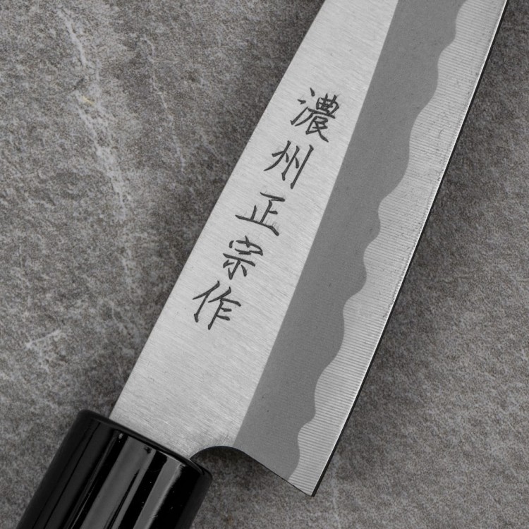 Satake Yoshimitsu Rdzewny Japoński Nóż Deba 12cm