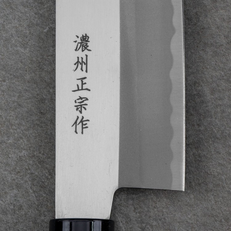 Satake Yoshimitsu Rdzewny Japoński Nóż Usuba 16cm