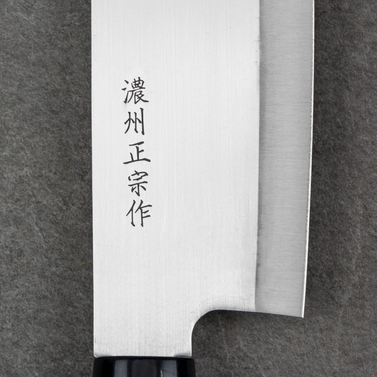 Satake Megumi 420J2 Japoński Nóż Nakiri 16cm