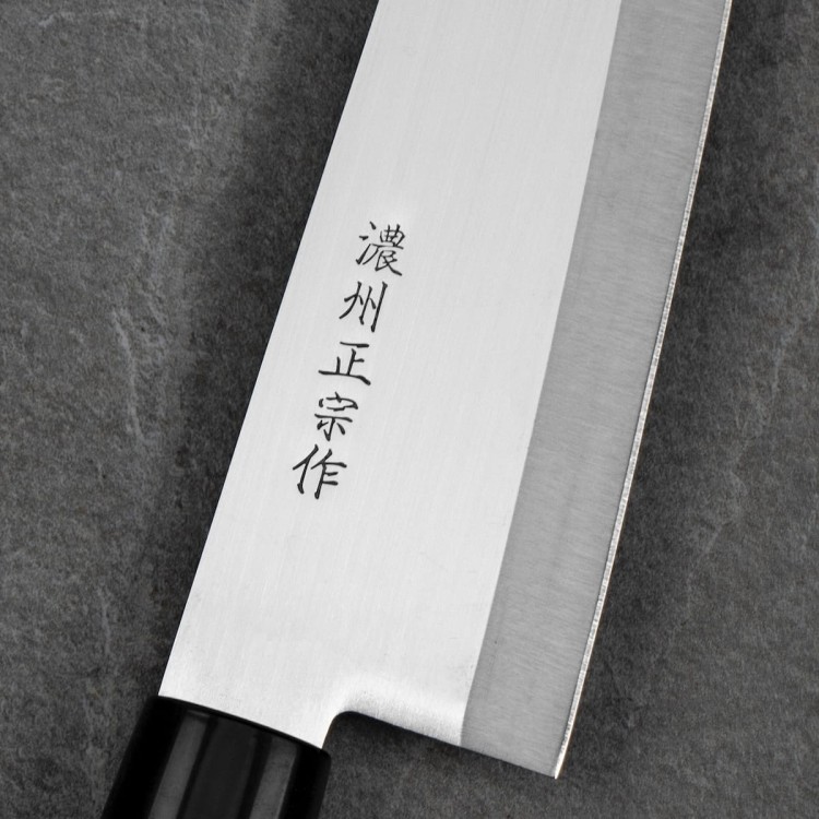 Satake Megumi 420J2 Japoński Nóż Bunka Santoku 17cm
