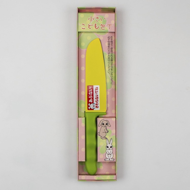 Satake Groszek Japoński Nóż Dla Dzieci 11,5cm