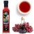 Ocet Winny Czerwony Włoski 500ml KIER