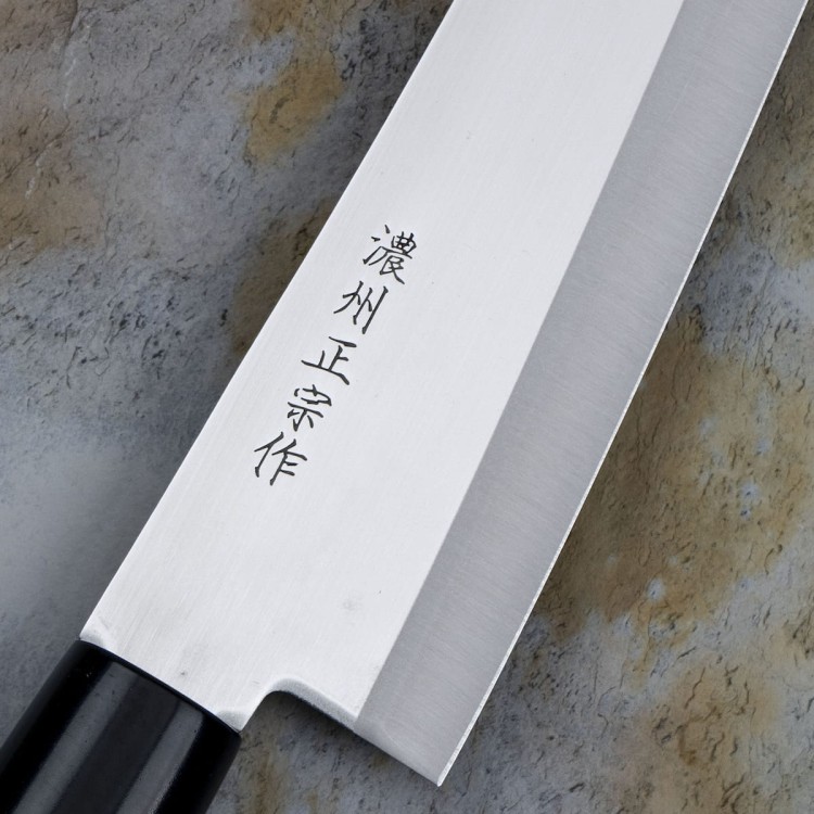 Satake Megumi 420J2 Japoński Nóż Szefa Kuchni 21cm