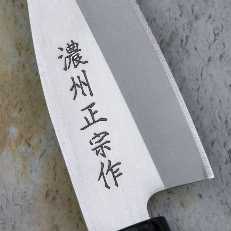 Satake Megumi 420J2 Japoński Nóż Ajikiri 9cm