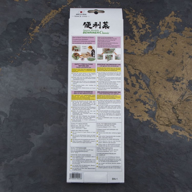 Benriner Classic Japońska Ostra Mandolina Do Warzyw 64mm 6,4cm Green Zielona