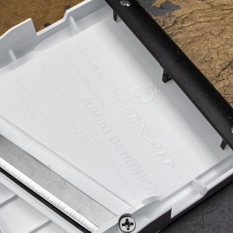 Benriner Premium No.120 Japońska Ostra Mandolina Do Warzyw 120mm 12cm White Biała