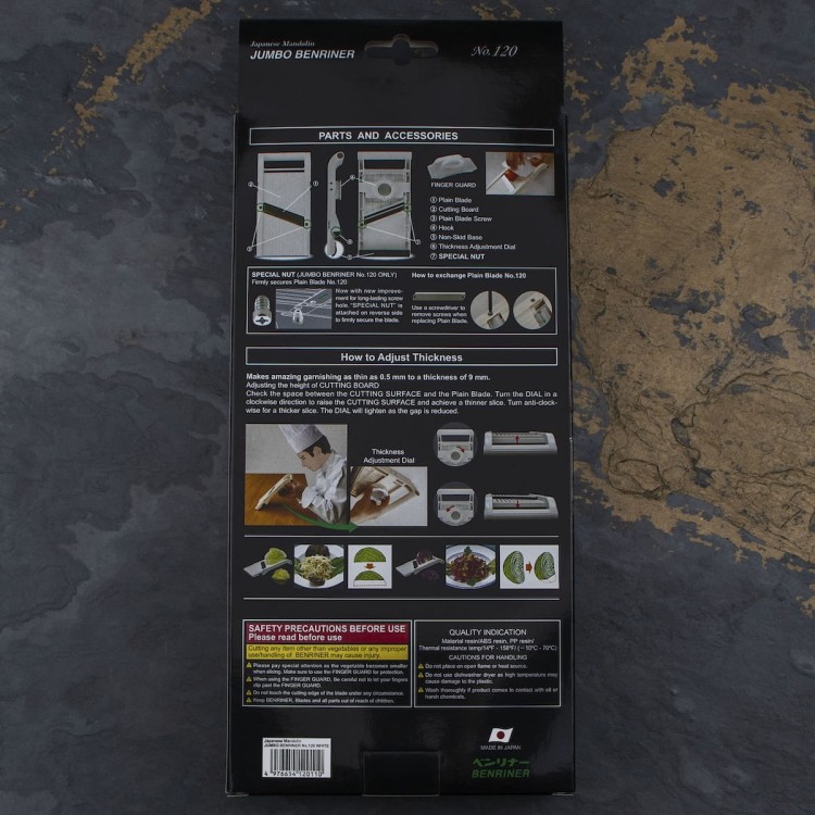 Benriner Premium No.120 Japońska Ostra Mandolina Do Warzyw 120mm 12cm White Biała