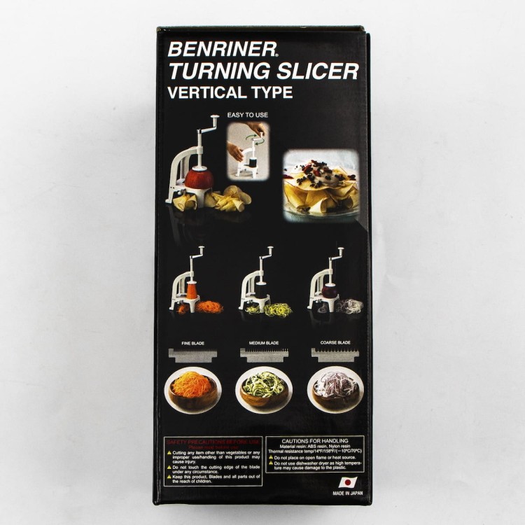 Benriner Japońska Ostra Krajalnica Spiralna Pionowa Do Warzyw White Biała