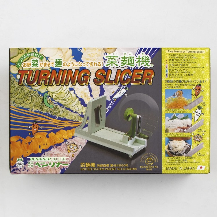 Benriner Japońska Ostra Krajalnica Spiralna Pozioma Do Warzyw Green Zielona