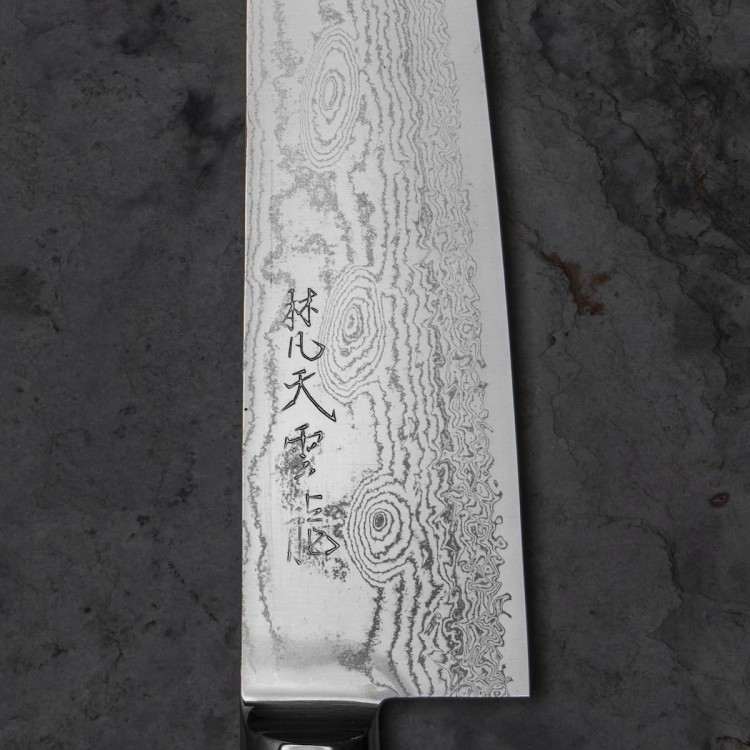 Ryusen Hamono VG-10 Japoński Nóż Szefa Kuchni 18cm