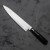 Satake Damascus Japoński Nóż Szefa Kuchni 20cm