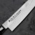 Satake Damascus Japoński Nóż Szefa Kuchni 20cm
