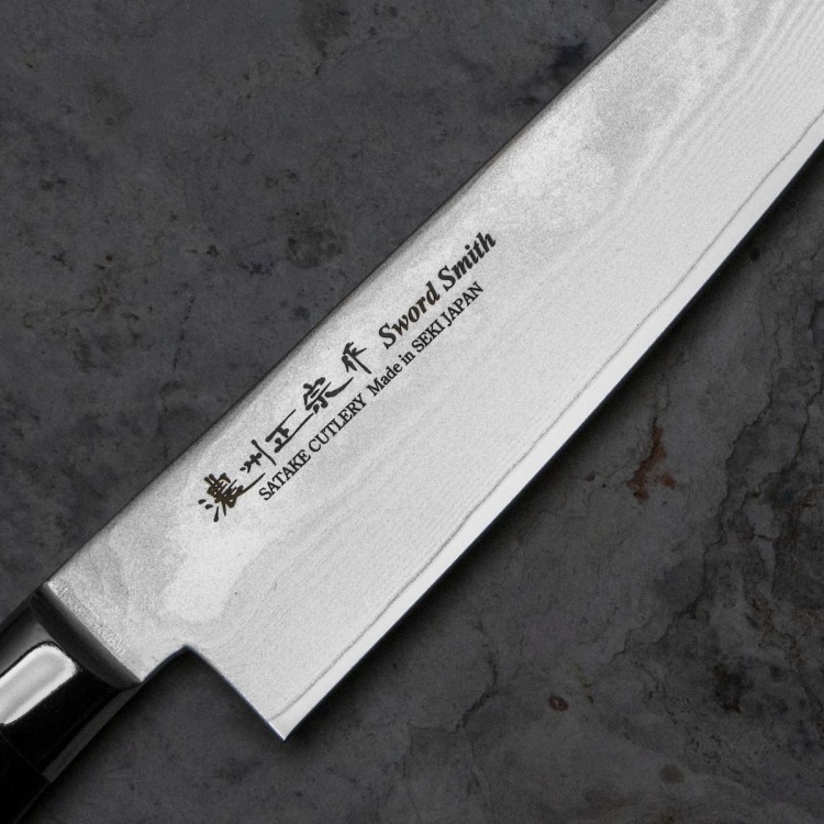 Satake Damascus Japoński Nóż Szefa Kuchni 20cm