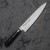 Satake Damascus Japoński Nóż Szefa Kuchni 20cm