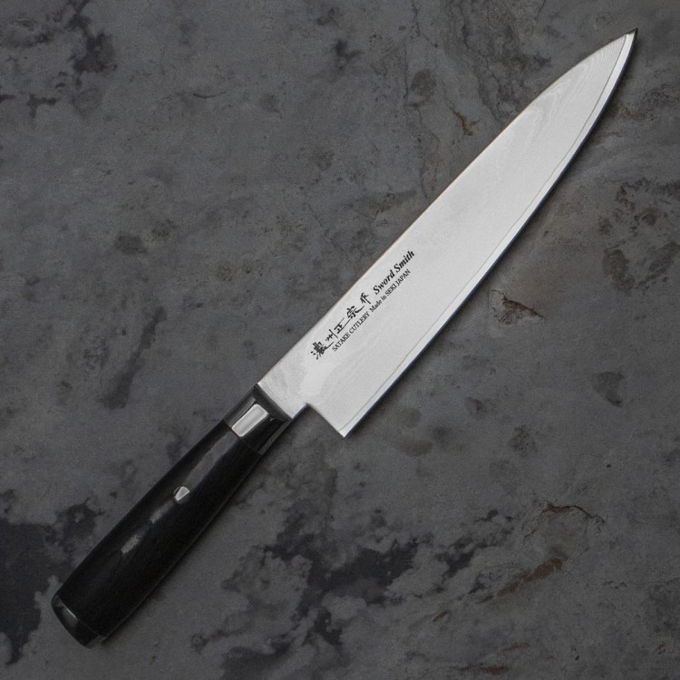 Satake Damascus Japoński Nóż Szefa Kuchni 20cm