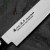 Satake Damascus Japoński Nóż Uniwersalny 15cm