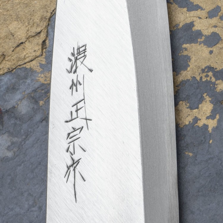 Satake S/D SK-5 Rdzewny Japoński Nóż Deba 16,5cm