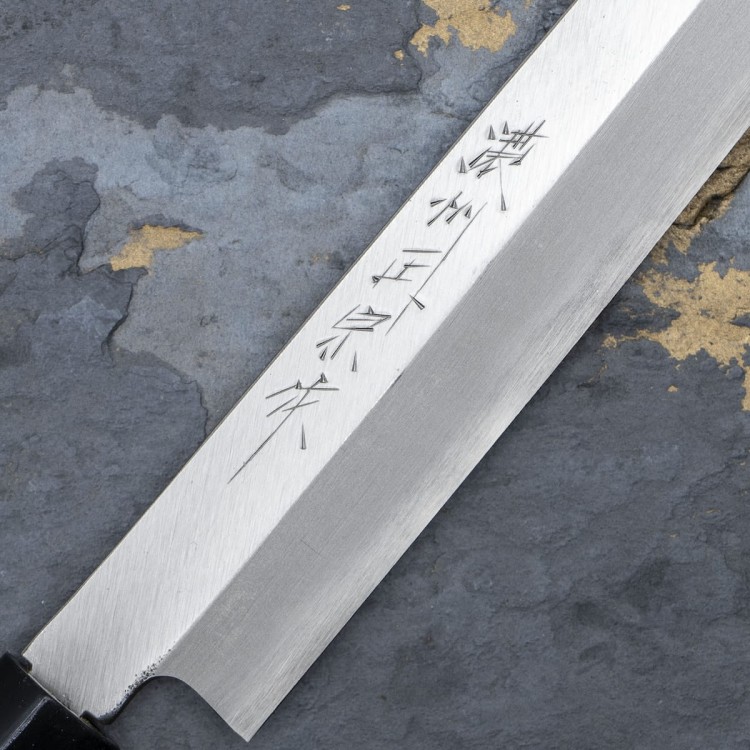Satake S/D SK-5 Rdzewny Japoński Nóż Yanagi-Sashimi Do Sushi 24cm