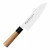 Satake Misaki Japoński Zestaw 2 Noży Nóż Santoku 17cm i Nakiri 16cm
