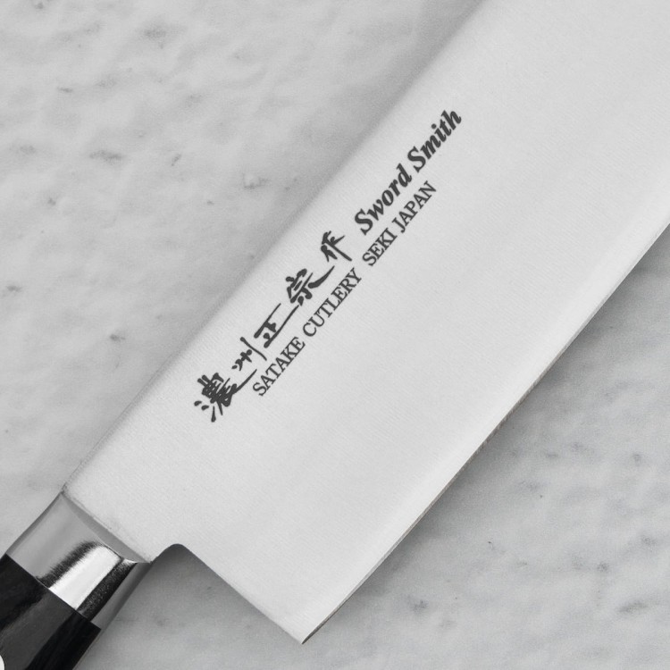 Satake Unique Aogami#2 Japoński Nóż Nakiri 16cm