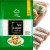Papier z Tapioki Do Sajgonek i Spring Rolls Bezglutenowy 50g HOUSE OF ASIA