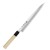 Tojiro Aogami Damascus Japoński Nóż Yanagi-Sashimi Do Sushi 27cm