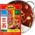 Pasta Ostry Sos Do Hot Pot Kociołka CHONGQING 300g SANWU