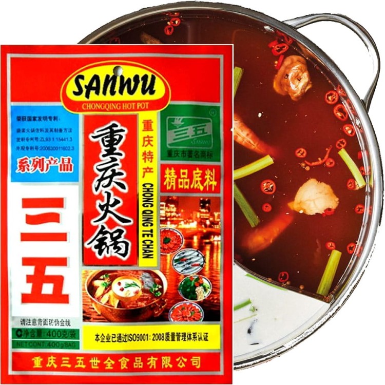 Pasta Ostry Sos Do Hot Pot Kociołka CHONGQING 300g SANWU