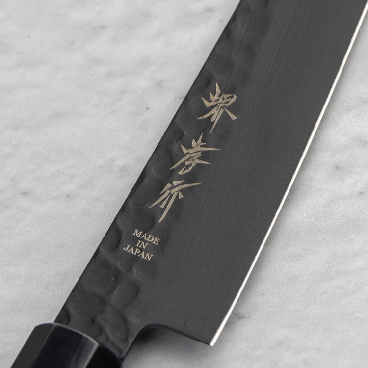 Sakai Takayuki Kurokage VG-10 Japoński Nóż Uniwersalny 15cm