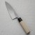 Sakai Takayuki Kasumi Shirogami#3 Japoński Nóż Deba 16,5cm