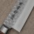 Kanetsune 900 VG-10 Japoński Nóż Szefa Kuchni 18cm