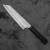 Sakai Takayuki Nanairo VG-10 Ebony Japoński Nóż Kengata 19 cm
