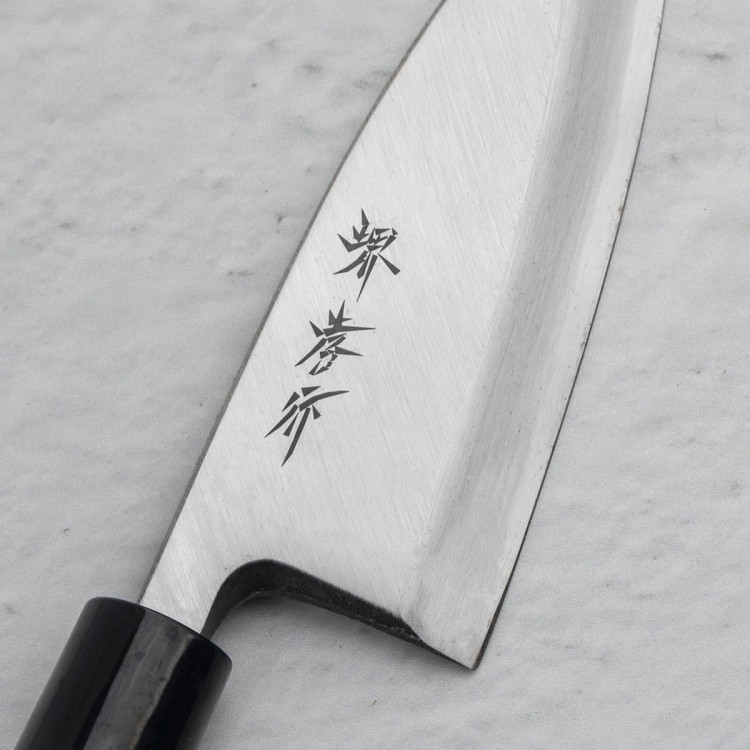 Sakai Takayuki Kasumi Shirogami#3 Japoński Nóż Deba 12cm