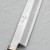 Sakai Takayuki Shiden Silver#3 Japoński Nóż Yanagiba 27 cm