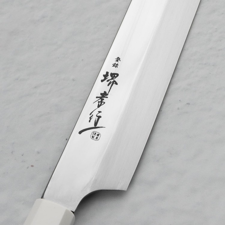 Sakai Takayuki Ginryu Honyaki SW Japoński Nóż Sakimaru 30 cm