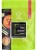 Trawa Cytrynowa Suszona Cięta Lemon Grass Premium 50g HOUSE OF ASIA