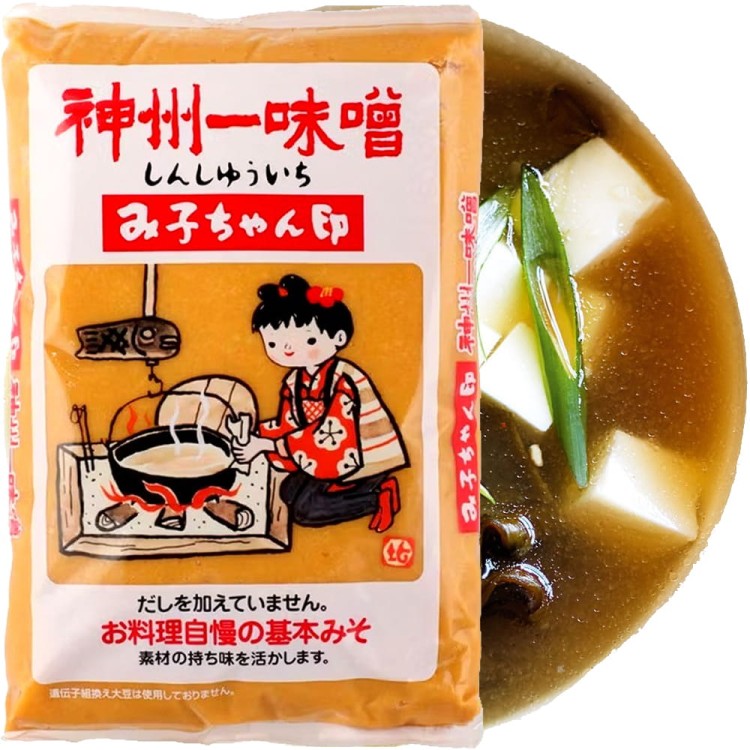 Pasta Do Japońskiej Zupy Shiro Miso Jasna 1kg MIKO BRAND