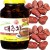 Koreańska Herbata JUJUBE Rozgrzewająca Konfitura Jujube Tea 1kg OTTOGI