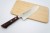 Satake Unique Nóż Mahogany Santoku 17cm