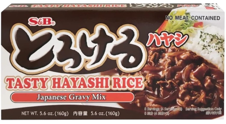 Japońskie Curry Mix Do Ryżu Hayashi 8 Porcji 160g S&B