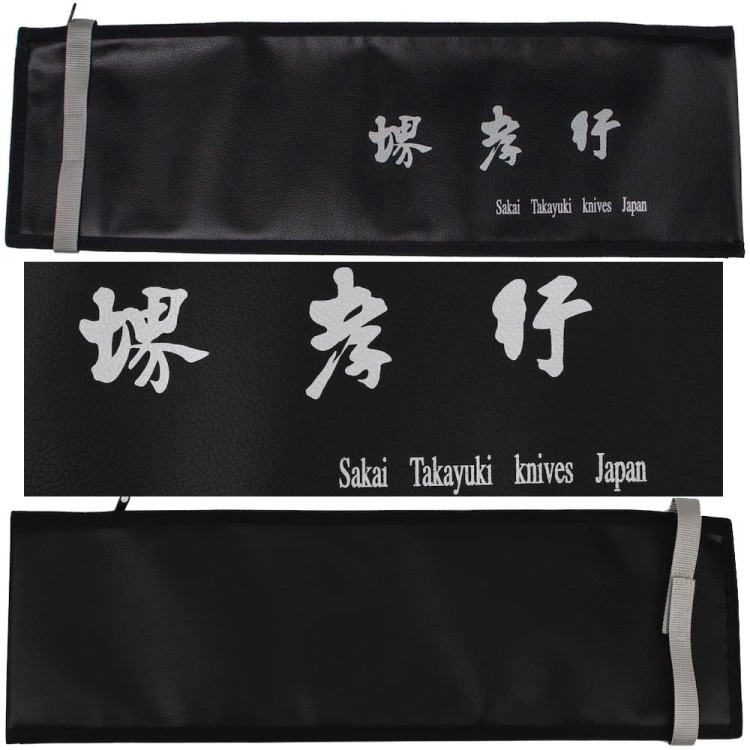 Sakai Takayuki Japońska Profesjonalna Torba Do Przechowania Noży Eco Skóra Płaska