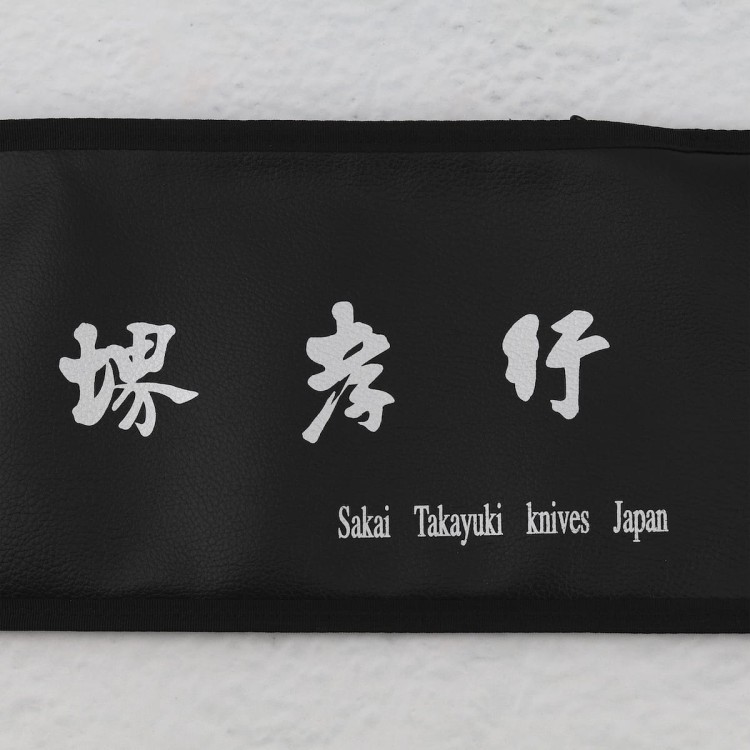 Sakai Takayuki Japońska Profesjonalna Torba Do Przechowania Noży Eco Skóra Płaska