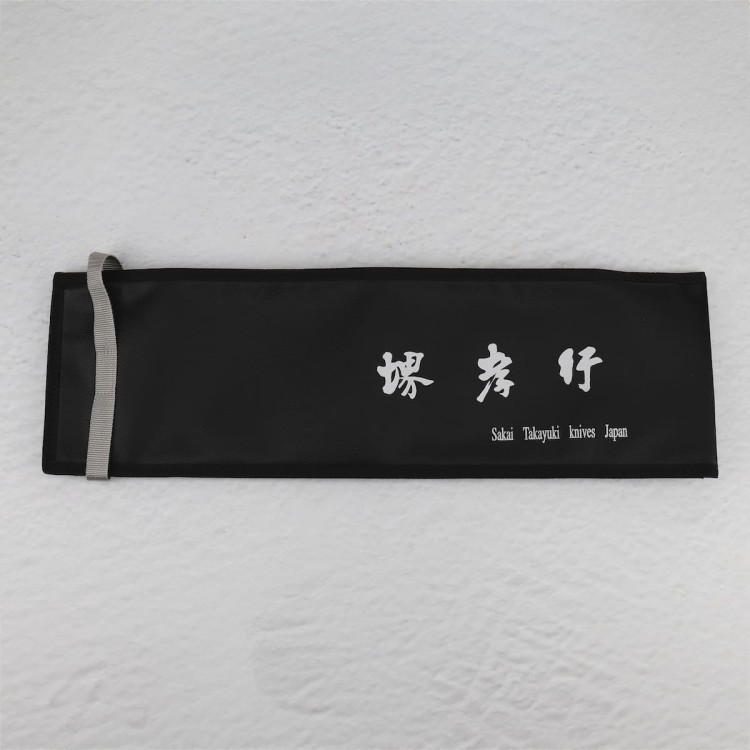 Sakai Takayuki Japońska Profesjonalna Torba Do Przechowania Noży Eco Skóra Płaska