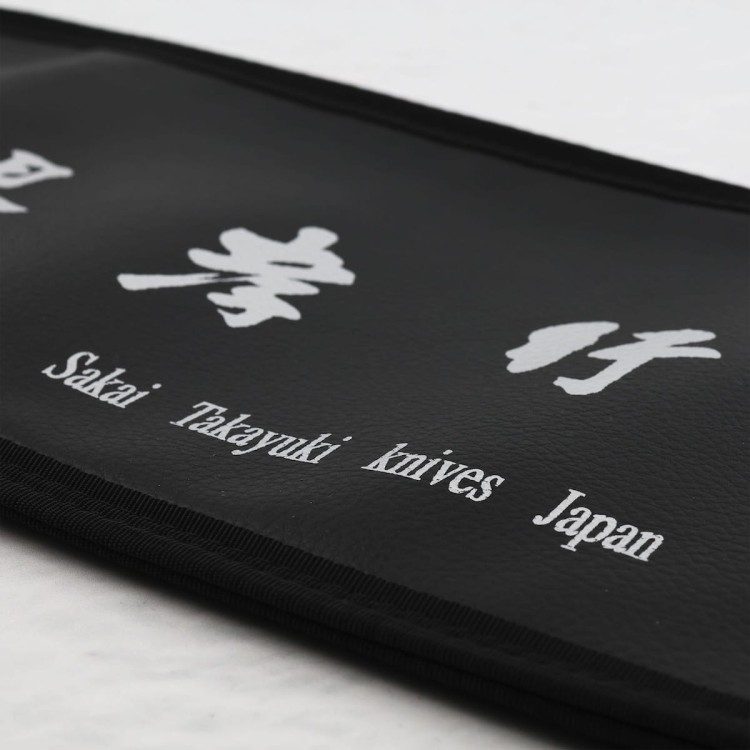 Sakai Takayuki Japońska Profesjonalna Torba Do Przechowania Noży Eco Skóra Płaska