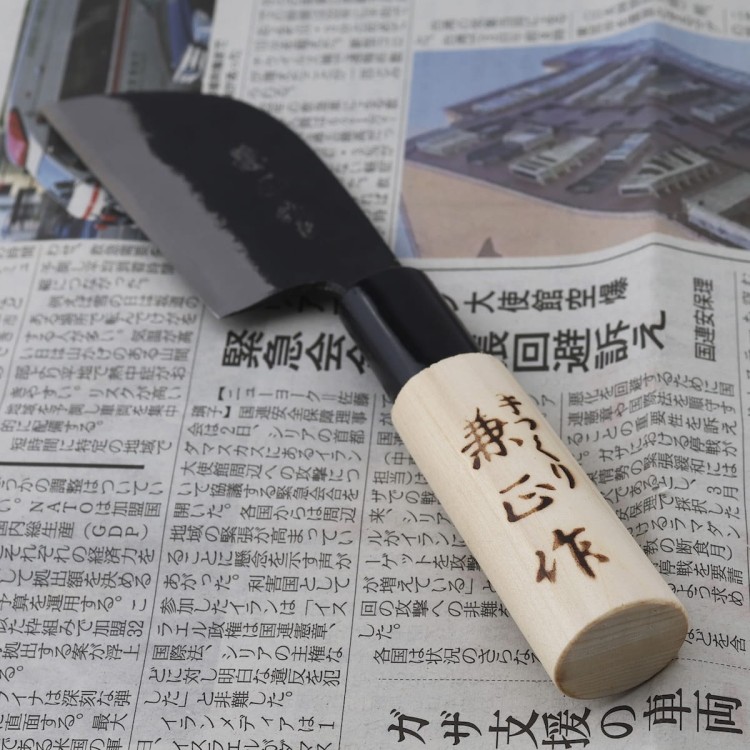 Kanetsune Shirogami#3 Kurouchi Japoński Nóż Kawa-Muki 8cm